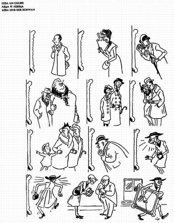 Альбом карикатур - _186.jpg