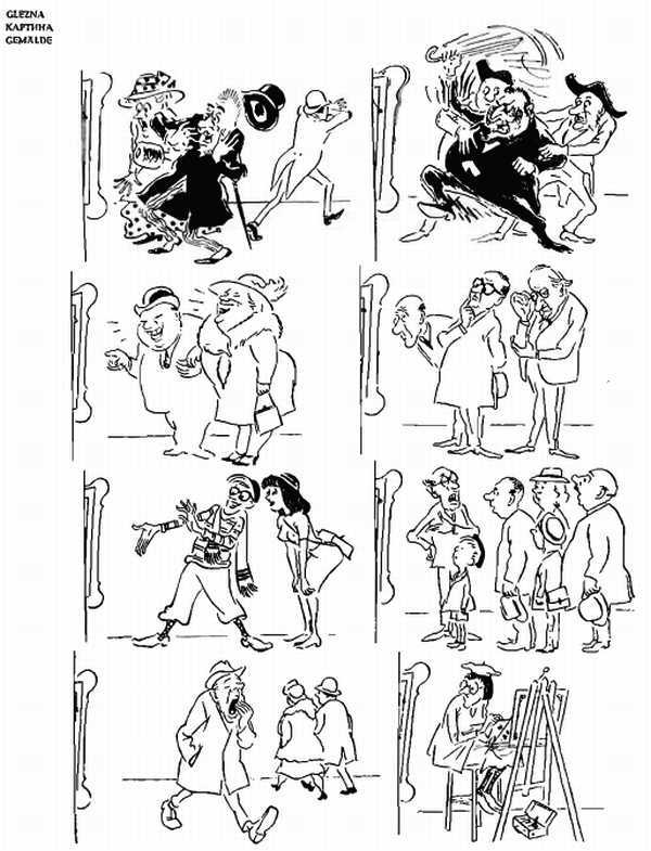 Альбом карикатур - _189.jpg