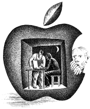 2007 № 08 - pic_1.png