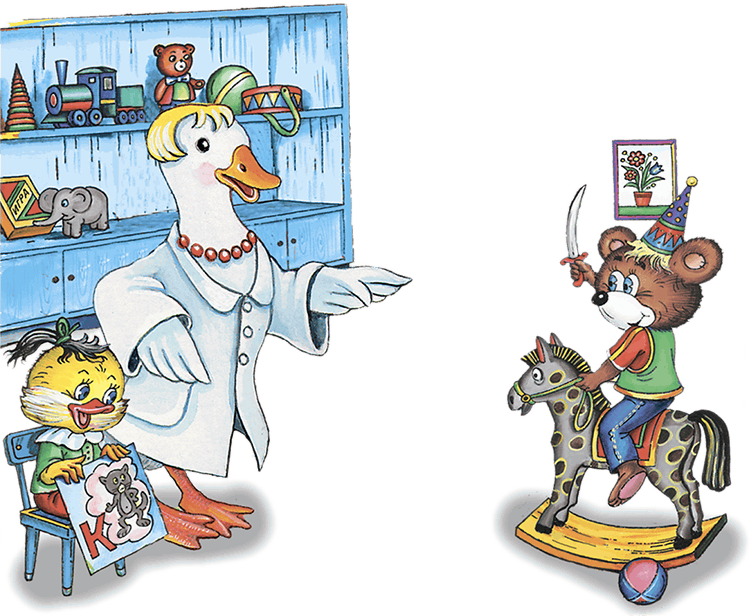 Как вести себя в детском саду - i_001.png