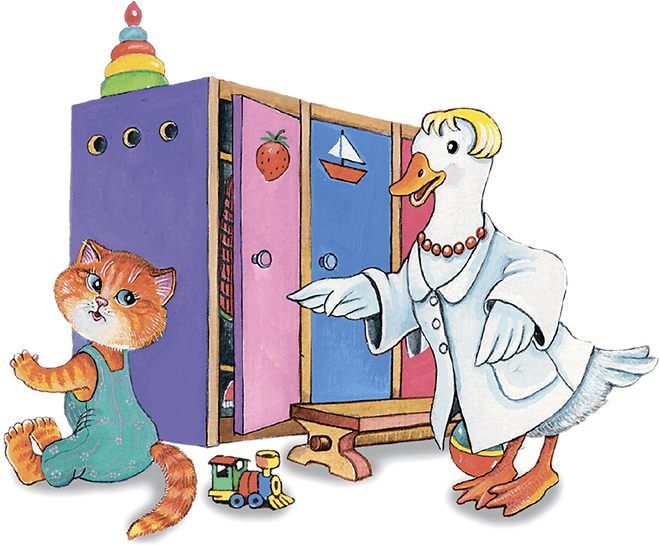 Как вести себя в детском саду - i_006.png