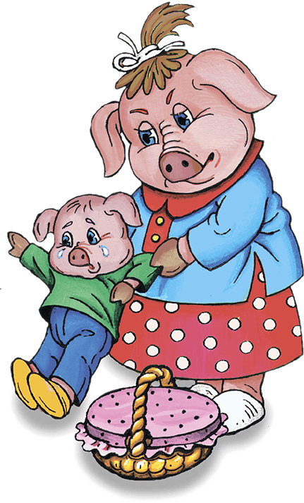 Как вести себя в детском саду - i_009.png