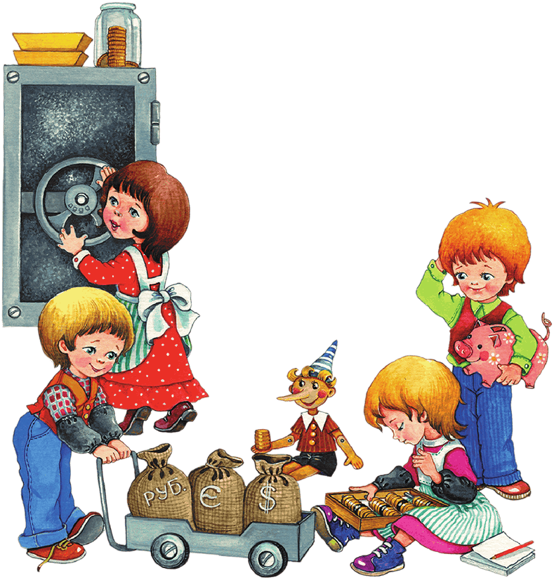 Кем мне стать? Большая книга профессий - i_036.png