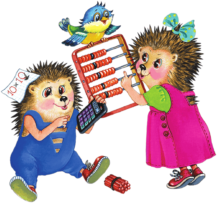 Кем мне стать? Большая книга профессий - i_041.png