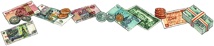 Кем мне стать? Большая книга профессий - i_042.png