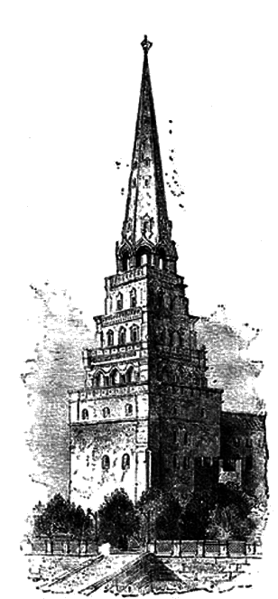 Кто есть кто в истории России - i_006.png