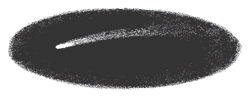 Кто есть кто в мире звезд и планет - i_004.png