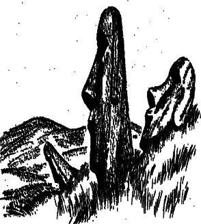 Кто есть кто в мире мифологии и религии - i_008.png