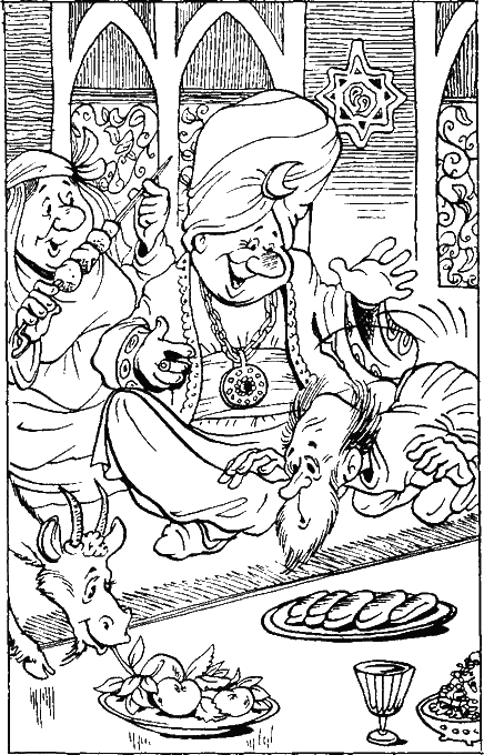 Волшебная лампа Аладдина - any2fbimgloader27.png