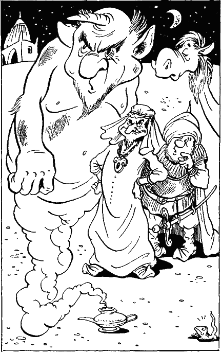 Волшебная лампа Аладдина - any2fbimgloader31.png