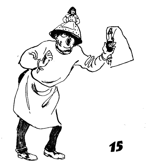 Сказки среди бела дня - s2_19.png