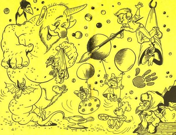 Сказочные повести. Выпуск десятый - i_003.jpg