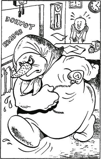 Сказочные повести. Выпуск десятый - i_016.png