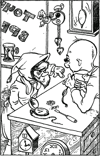 Сказочные повести. Выпуск десятый - i_023.png