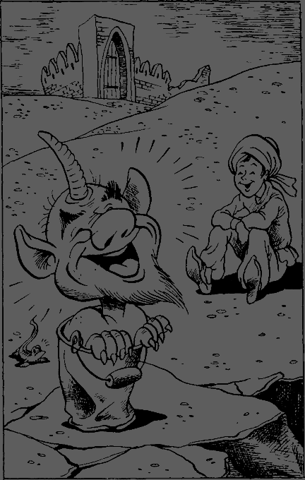 Сказочные повести. Выпуск десятый - i_109.png