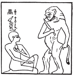 Магия Древнего Египта. Тайны Книги мертвых - i_002.jpg