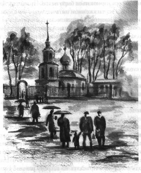 Бог не проходит мимо - image14.jpg