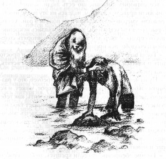 Бог не проходит мимо - image20.jpg