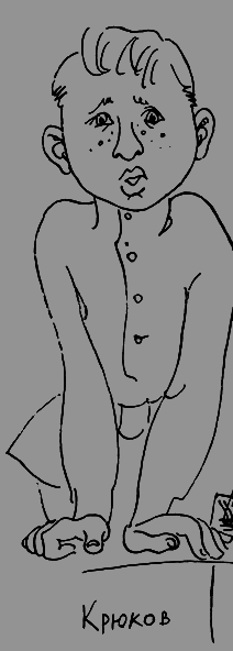 Рассказы - i_002.png