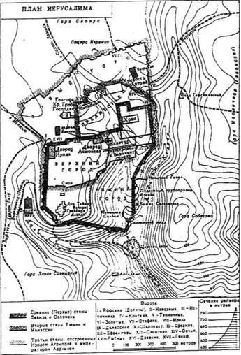 Мифы Цивилизации - _129.jpg