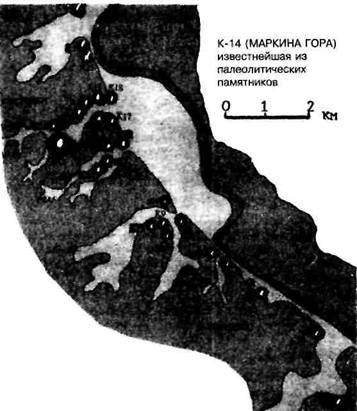 Мифы Цивилизации - _186.jpg