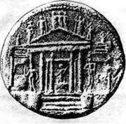 Мифы Цивилизации - _41.jpg