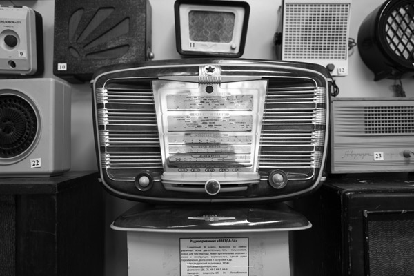 Учись слушать. Серфинг на радиоволне - i_007.jpg