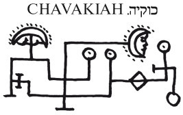 72 магических ключа к успеху и процветанию - i_069.jpg