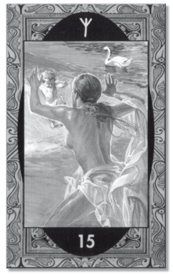 Мудрость Рун - i_073.jpg