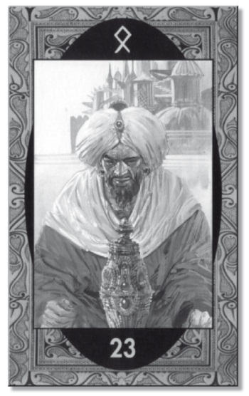 Мудрость Рун - i_118.jpg