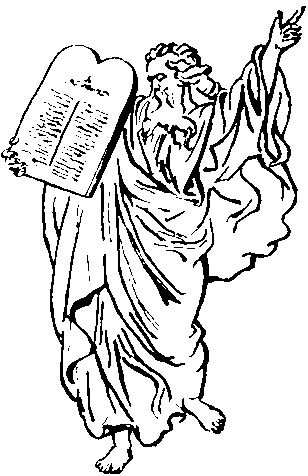 Мифы и легенды народов мира. Библейские сказания и легенды - i_001.png