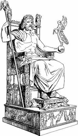 Мифы и легенды народов мира. Т. 1. Древняя Греция - pic_1.jpg