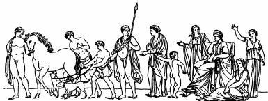 Мифы и легенды народов мира. Т. 1. Древняя Греция - pic_2.jpg