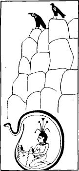 Мифы и легенды народов мира. т.3. Древний Египет и Месопотамия - i_009.jpg