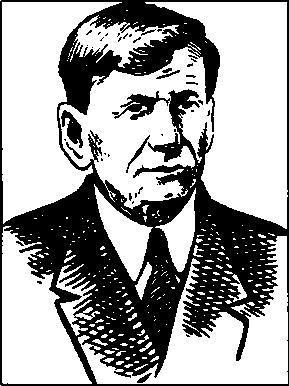 Нить Ариадны. В лабиринтах археологии - doc2fb_image_02000033.jpg