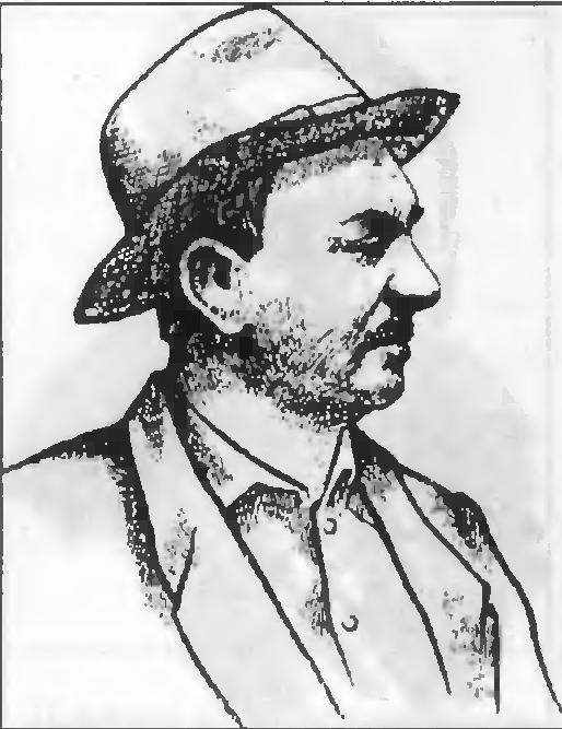 Нить Ариадны. В лабиринтах археологии - doc2fb_image_02000036.jpg