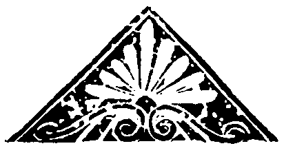 Я — легионер. Рассказы - img01.png