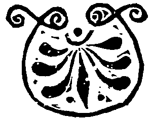 Я — легионер. Рассказы - img04.png