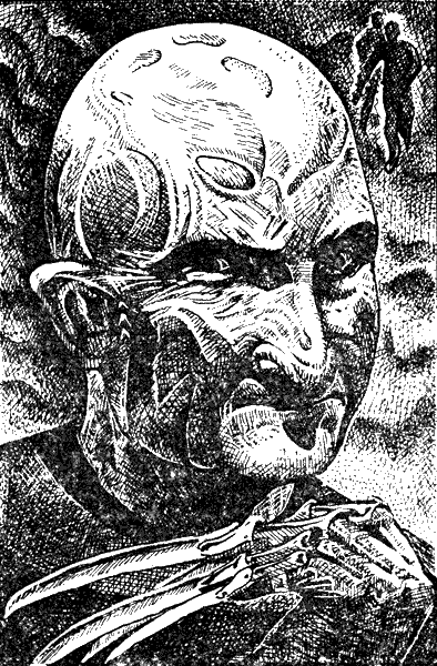 Кошмар на улице Вязов - i_001.png