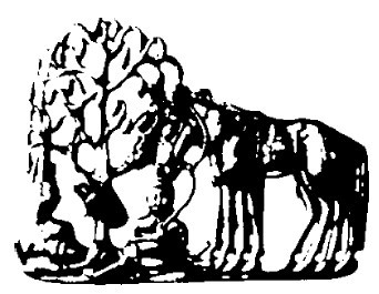 Азиатская Европа (сборник) - i_052.jpg