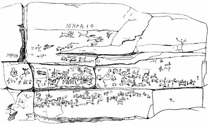 Великая степь. Приношение тюрка (сборник) - _017.jpg