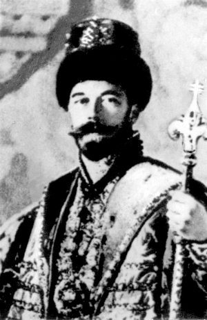 Европа, тюрки, Великая Степь - i_021.jpg