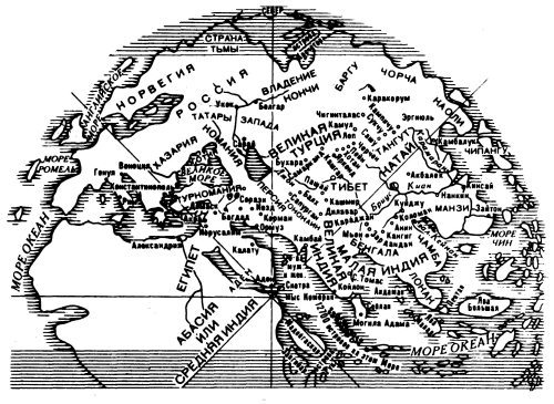 Европа, тюрки, Великая Степь - i_029.jpg