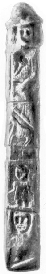 Европа, тюрки, Великая Степь - i_041.jpg