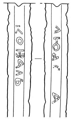 Европа, тюрки, Великая Степь - i_051.jpg