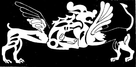 Европа, тюрки, Великая Степь - i_072.jpg