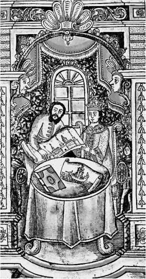 Сага о Великой Степи - i_056.jpg