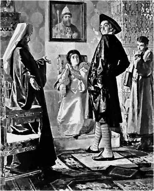 Сага о Великой Степи - i_057.jpg