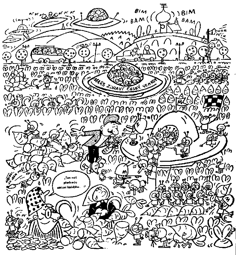 Реплика карикатуриста (Сборник рисунков) - k10a.png