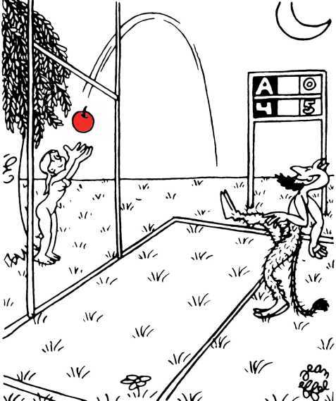 Сотворение мира. Адам и Ева. Вып. 4 - i_122.jpg